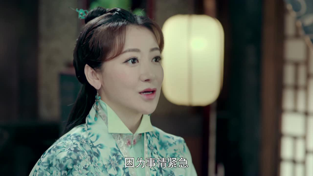 夜天子 33集