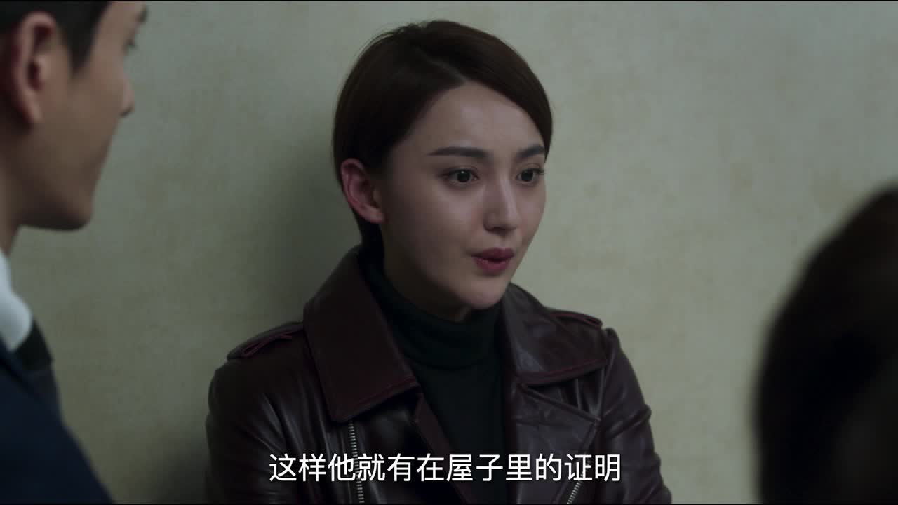 法医秦明之幸存者 9集