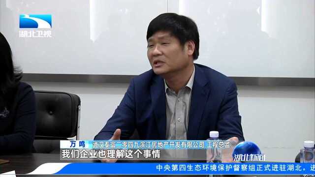 向营商环境痛点“开刀” 强汉生 搞巡查工作就要敢啃“硬骨头”