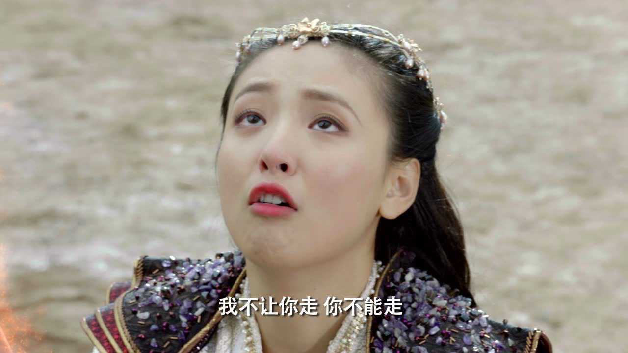 盛唐幻夜 50集