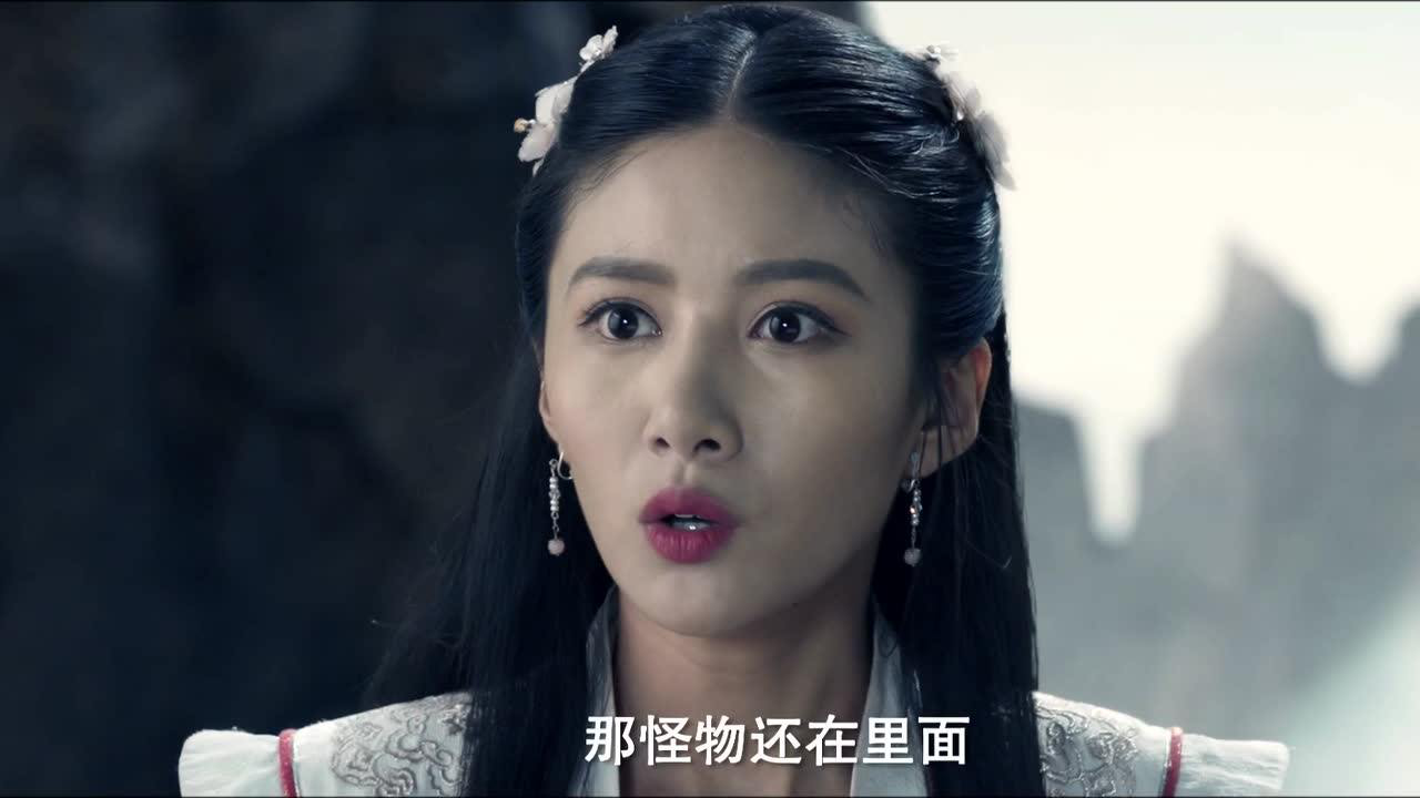 大唐魔盗团 9集
