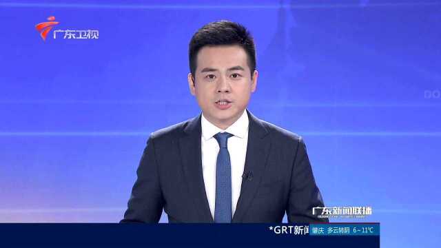 江门共建粤港澳大湾区1小时优质生活圈