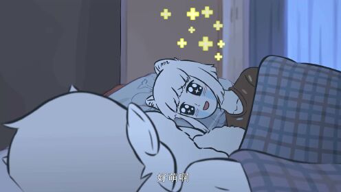 非人哉#这个"小烈烈"好萌啊