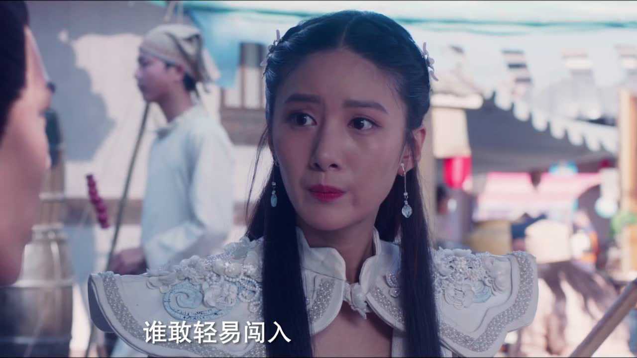 大唐魔盗团 5集