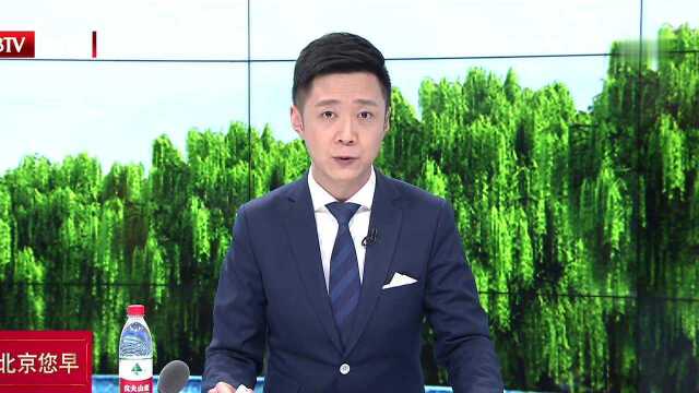 芬兰“基本收入”方案第一阶段评估结果显示 效果好于失业补助