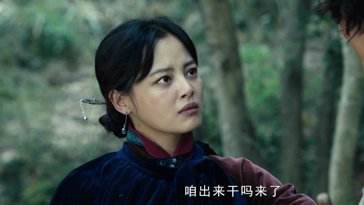 怒晴湘西 6集