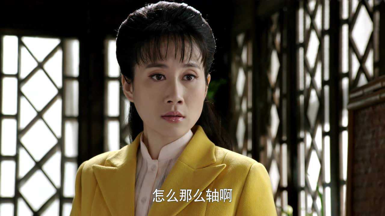 边陲迷雾 33集