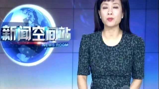 推进长三角一体化 金融业联动发展备忘录在南京签订