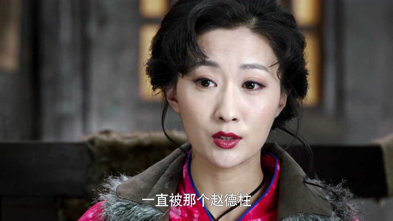 边陲迷雾 15集