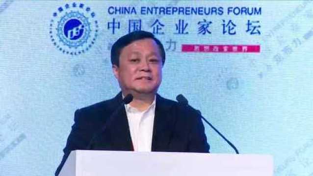 中国商飞董事长贺东风:中国的大飞机