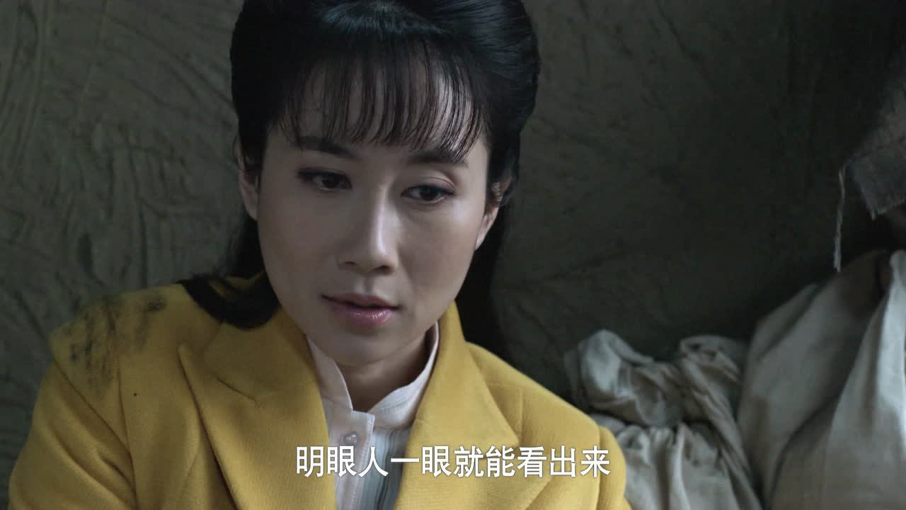 边陲迷雾 41集