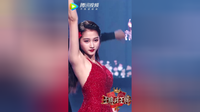 关晓彤惊艳热舞havana满屏大长腿超撩人