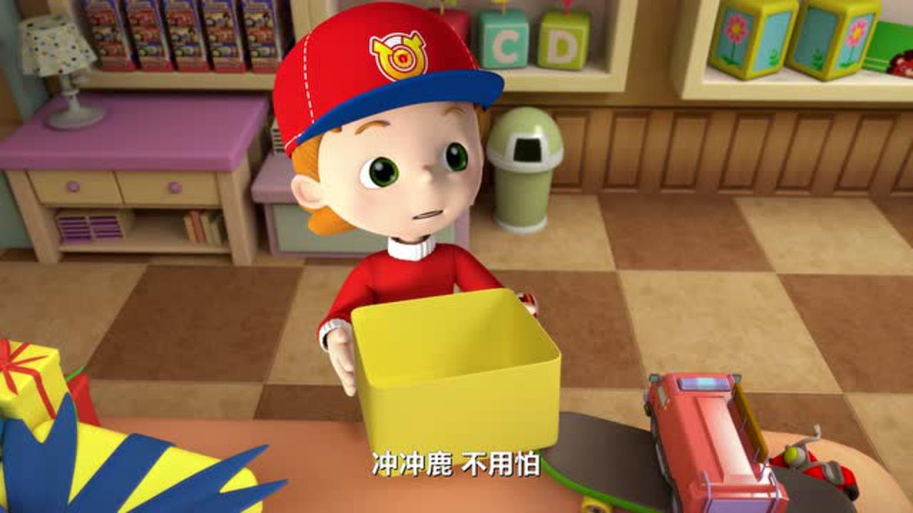 救援宝贝 8集