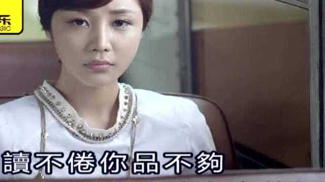 花开半朵 (KTV版)