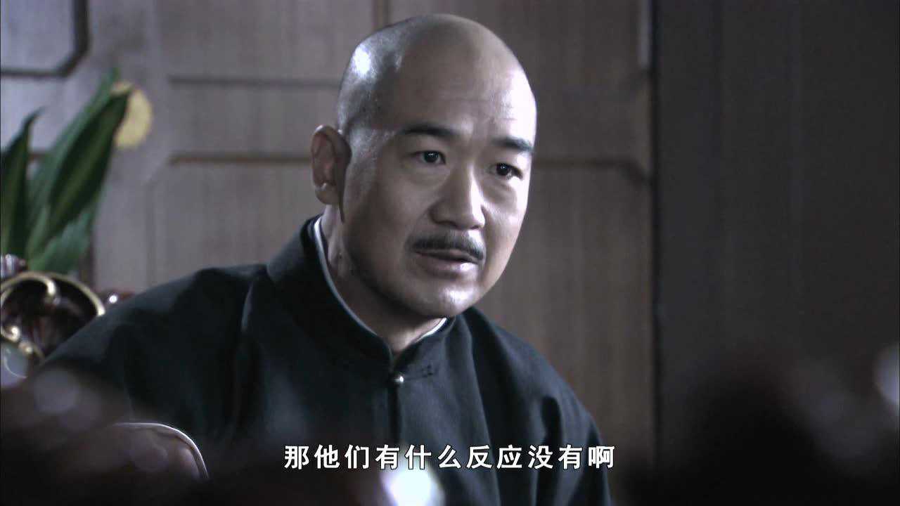 中国1945之重庆风云 2集