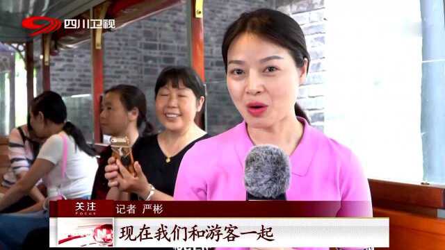 南充:千年绸都新“丝路”