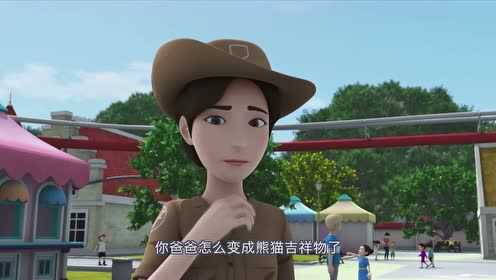 咖宝车神第一季 14集