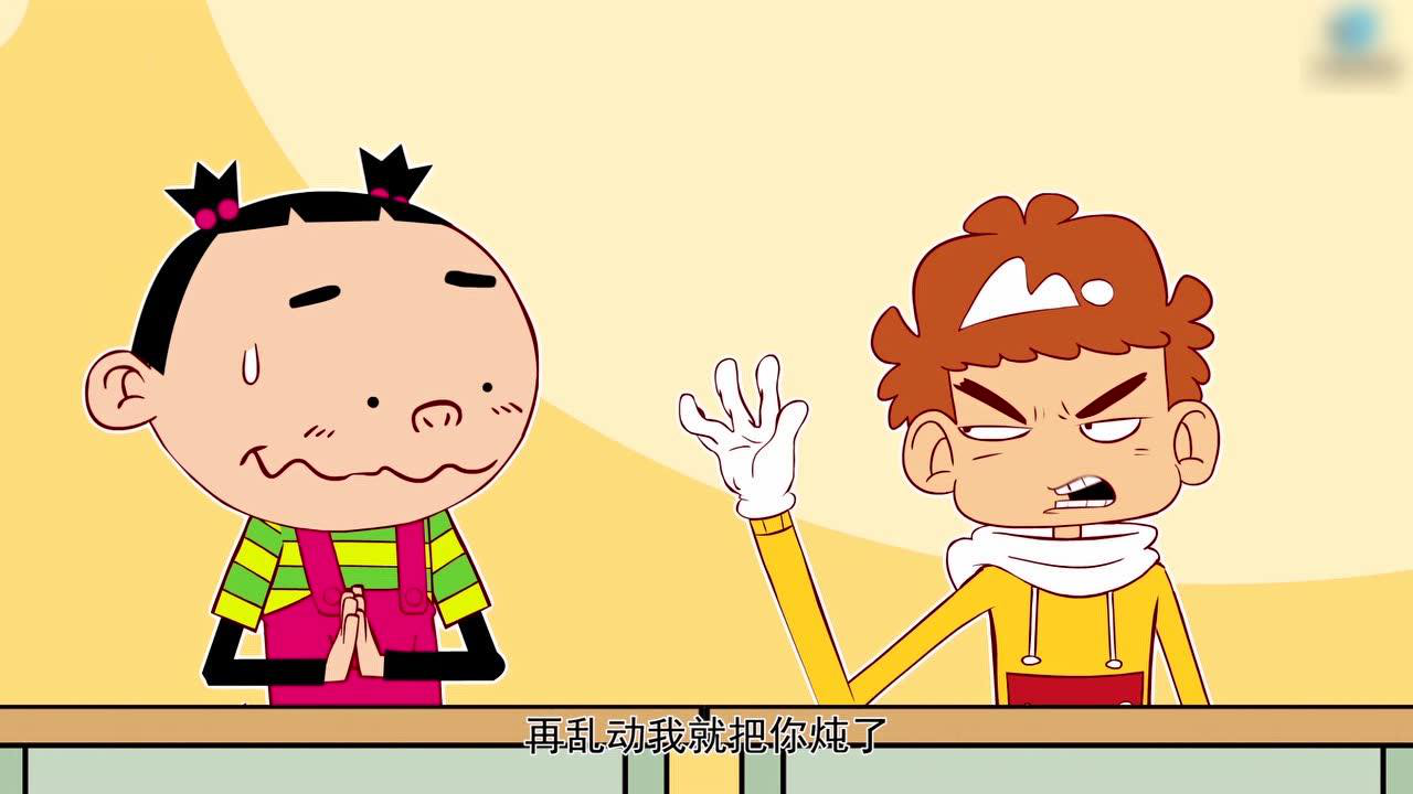 动态漫画&middot;阿衰 3集