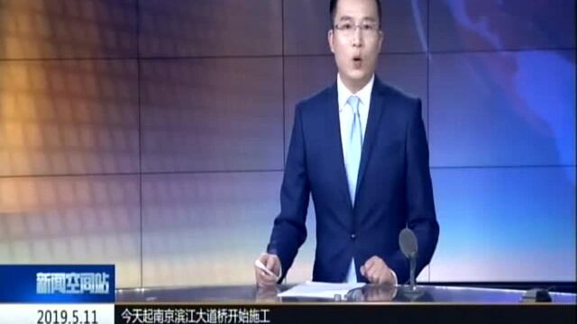 公安部重拳打击非法集资等涉众型经济犯罪:去年至今第一季度已立案近1.9万起