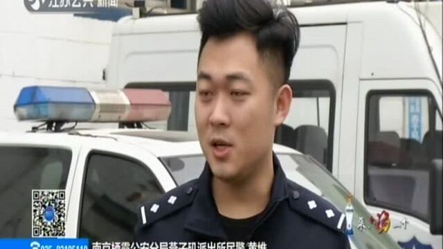 江苏南京:还相信正品图?警方端掉假冒品牌女鞋网店