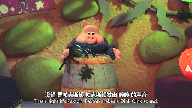 跟小小羊提米一起学[英文版] 18集