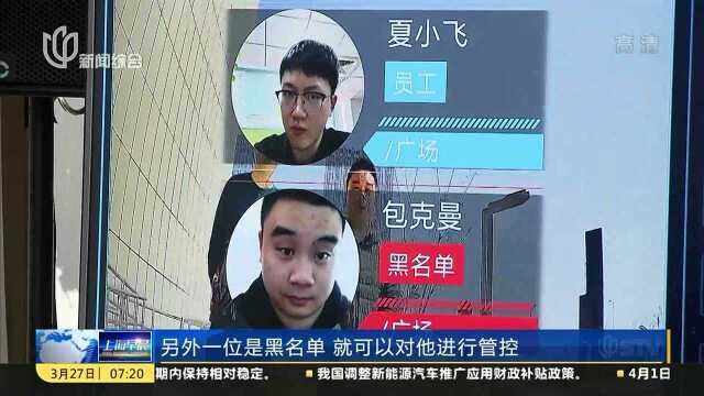 上海电信启动建设“双千兆示范区” 5G明年将覆盖全市