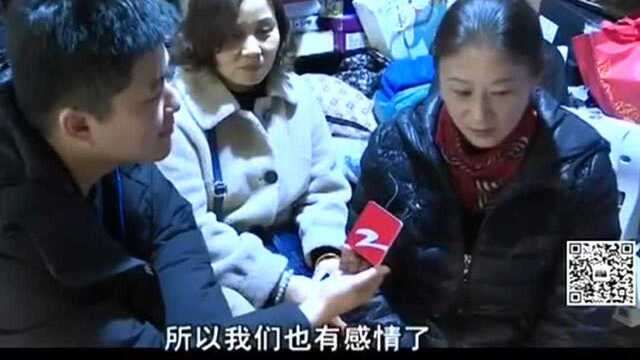 修鞋店38年不涨价 老板娘:坚持只因“被需要”