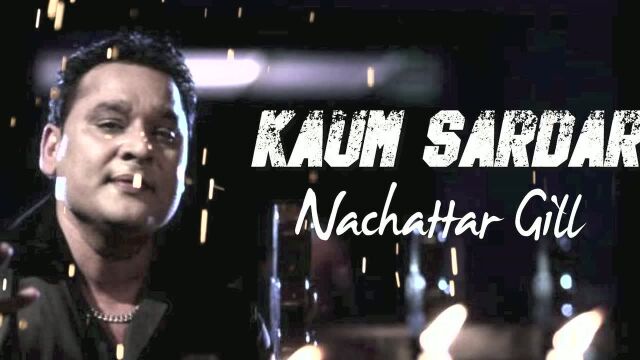 Kaum Sardar (Lyric Video)