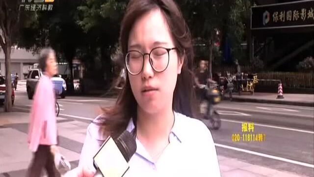 广州:盒马鲜生两款海鲜被检出含氯霉素