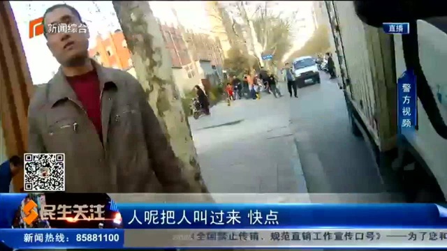 司机闯卡逃避处罚 因小失大悔不当初