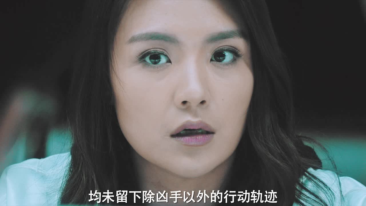 暗黑者3 13集