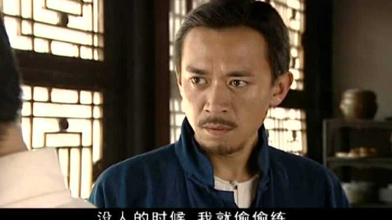 大长垣 37集