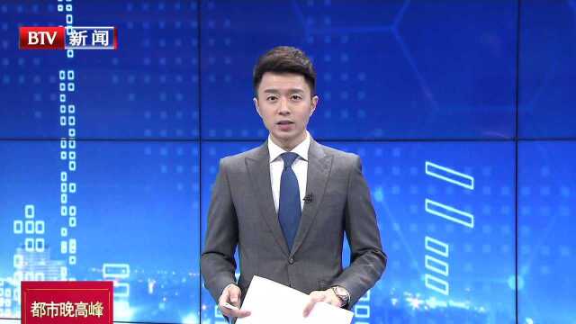 《中国餐饮报告2019》:餐饮数字化进程加快