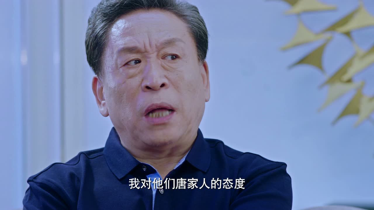 火爆天王 17集
