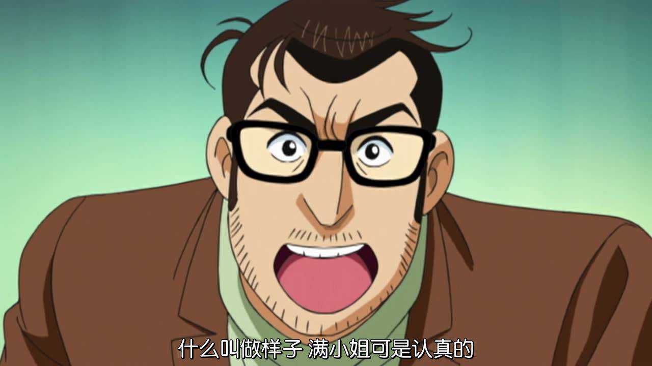 怪医黑杰克 16集