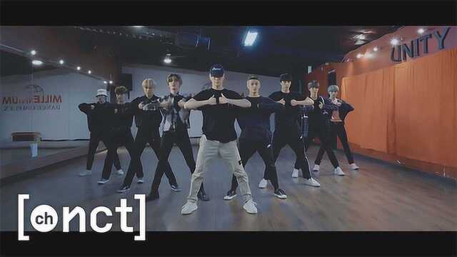 NCT 127 엔시티 127 'Superhuman' Dance Practice