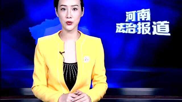 全国“扫黄打非”办:今年已查办案件1800多起