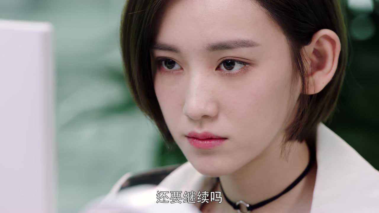 全职高手 3集
