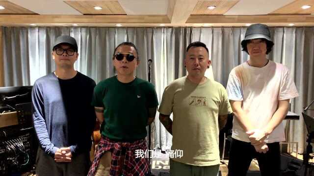 《乐队的夏天》第九期痛仰乐队空降视频ID