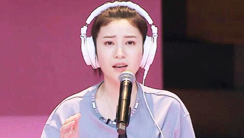 纯享版:李兰《我们的爱》