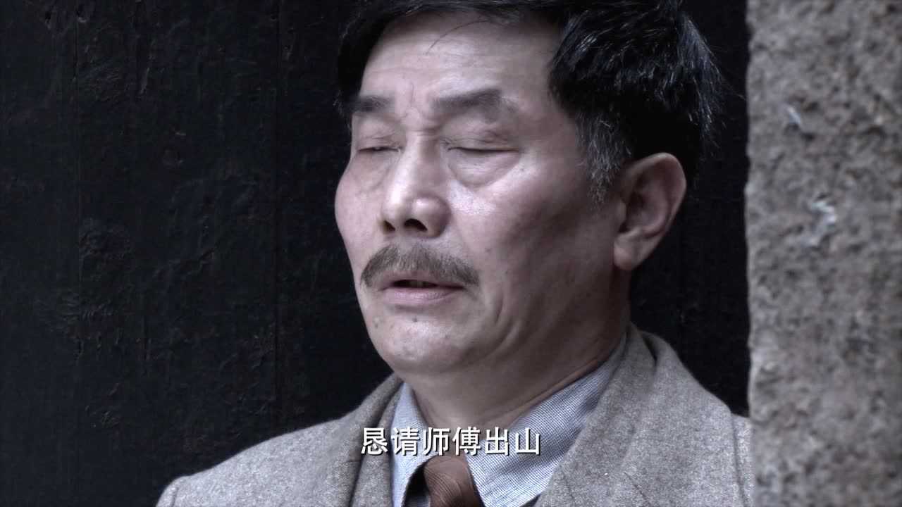 黑色名单 23集