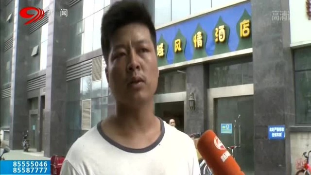 通过第三方公司购车 糊里糊涂把钱交