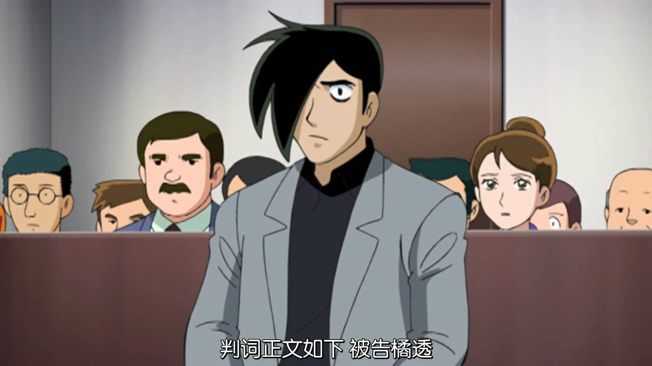 怪医黑杰克 61集