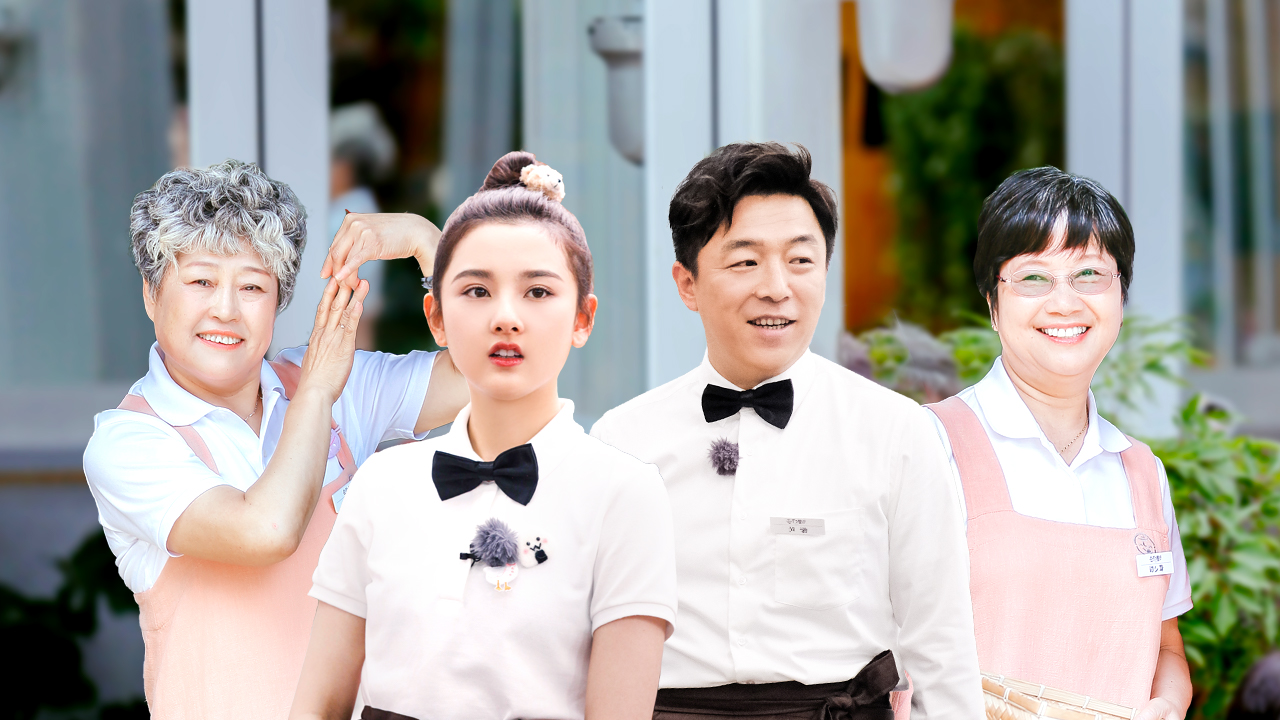 第8期：黄渤亲自掌机为爷爷奶奶拍写真