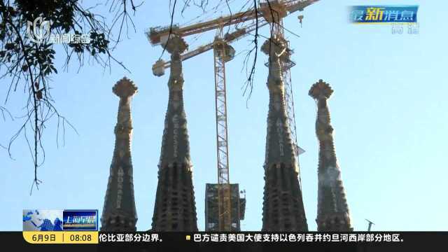 西班牙:开建137年 圣家族大教堂告别“非法建筑”身份