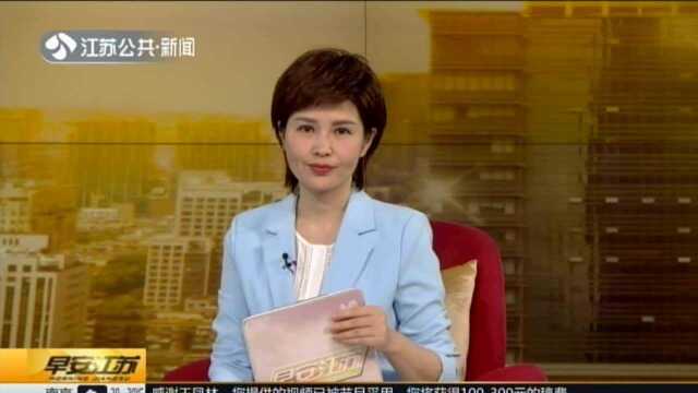 黑龙江佳木斯:高空抛物太可怕 一块豆腐砸碎挡风玻璃