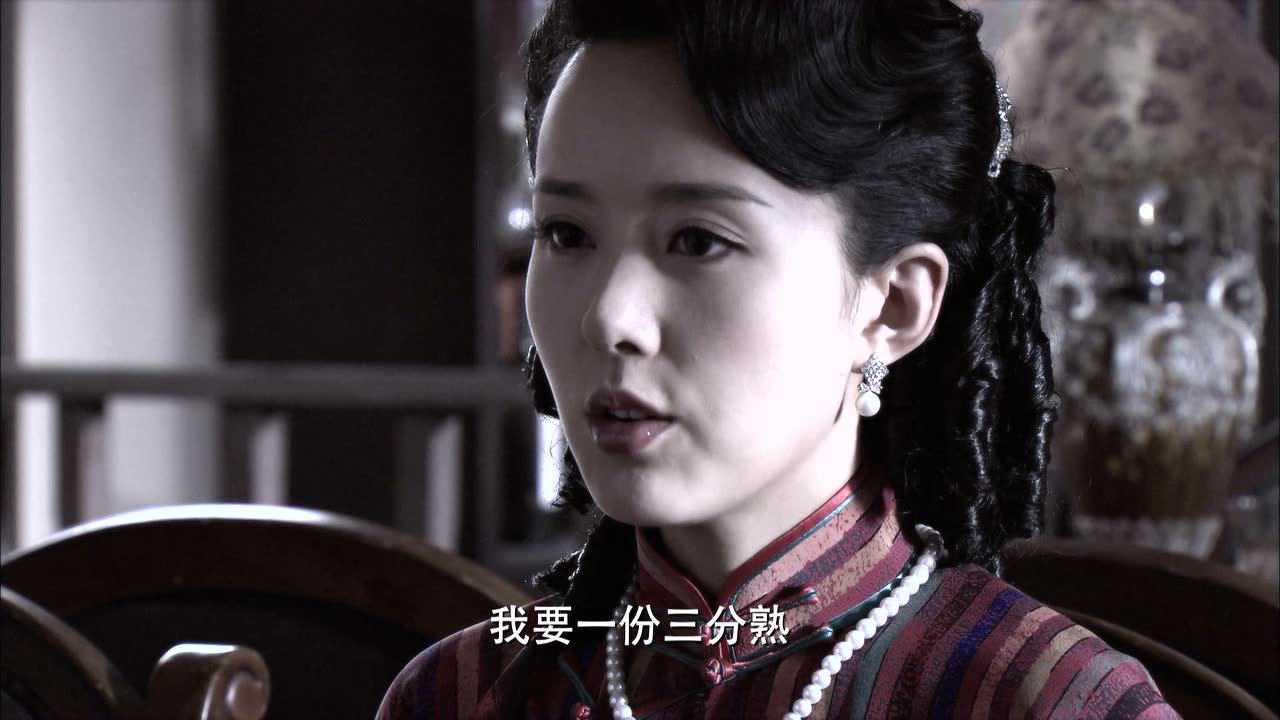 黑色名单 14集