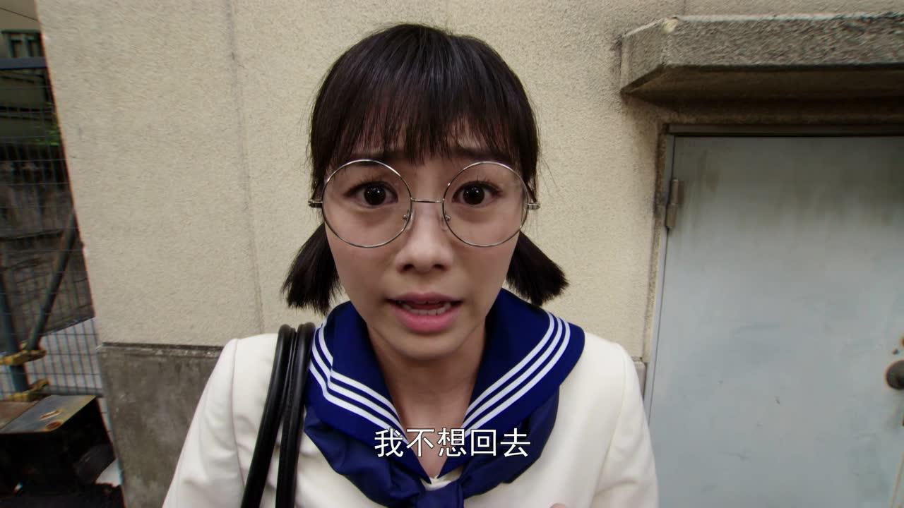假面骑士创骑 普通话版 9集