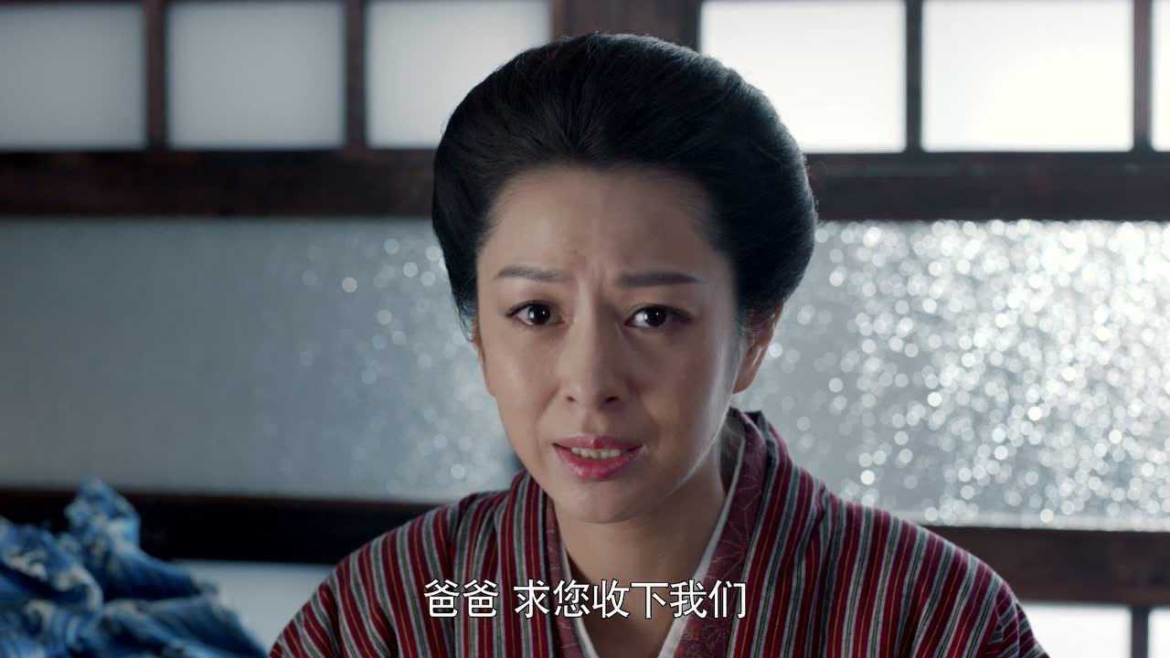 老酒馆 34集