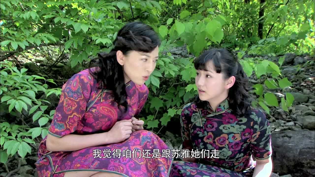 猎杀 5集